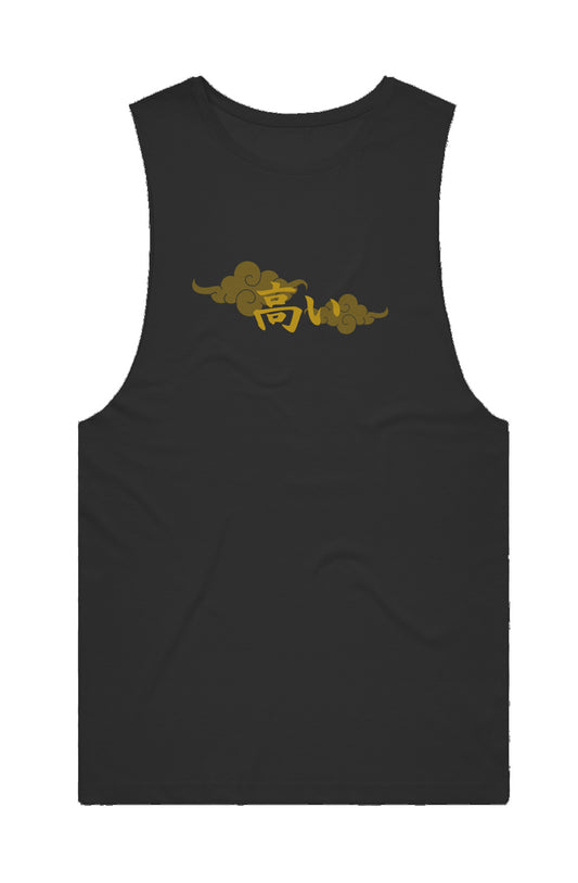 Japanese Inspired Apex Kingdom Athlete Tank Top